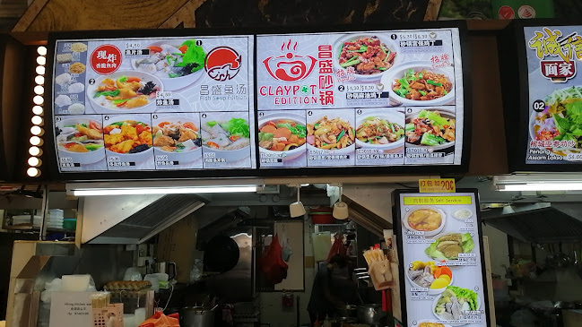 Opinii despre Claypot Edition (Fish Soup) în Singapore - Hospitality and gastronomy