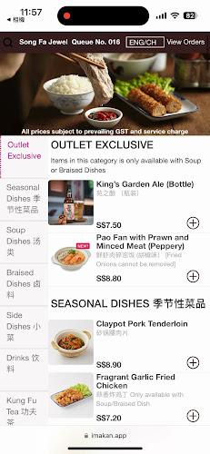 78 Airport Boulevard, Jewel, #B2-278 Singapore Changi Airport, 279/280, 819666