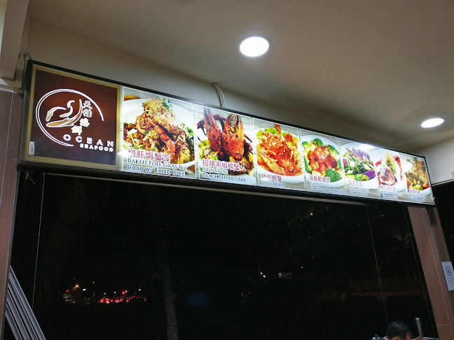 Coffeeshop Food Court 103 Gangsa - Singapore