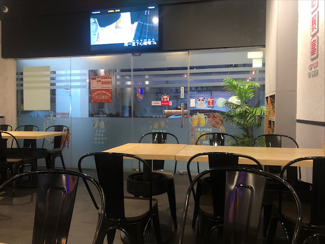 Comentarii opinii despre Thirteen BBQ Bar 十三烤吧