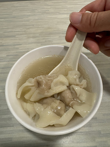 Comentarii opinii despre Mian Zhong Mian