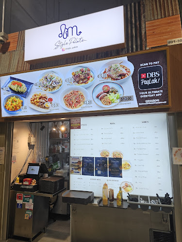 202C Woodleigh Link, #01-30 Woodleigh Village Hawker Centre, Singapore 363202