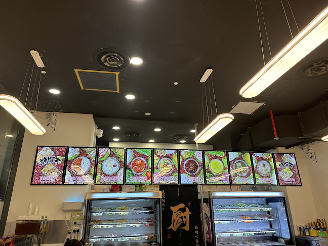 《辣爆天》La Bao Tian - Singapore