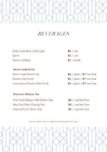 JIA WEI CHINESE RESTAURANT - Singapore