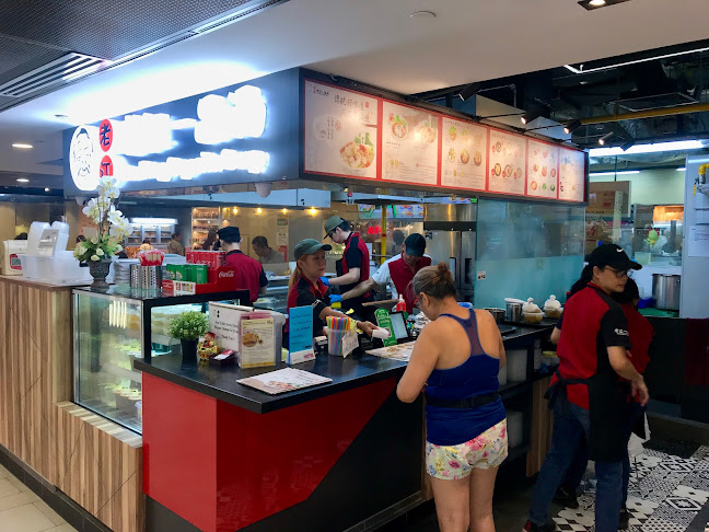 Comentarii opinii despre Lao Jiang Superior Soup (Oasis Terraces)