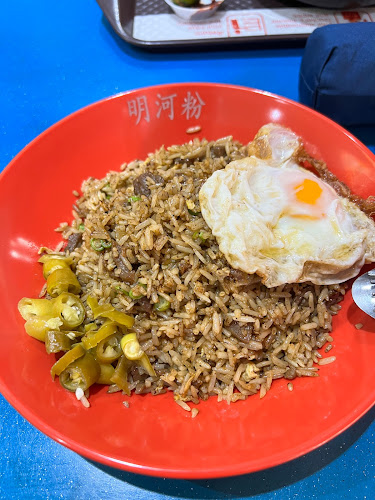 Oar Seafood Soup 明河粉