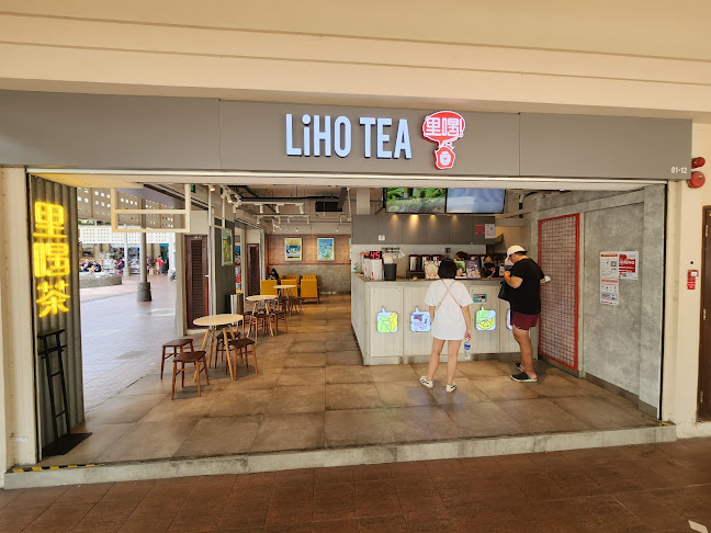 LiHO TEA @ Woodlands Mart (w/ seating) - Hospitality and gastronomy