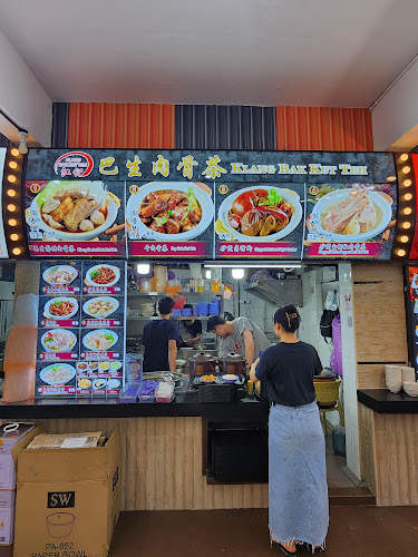 503 Food Court - Singapore