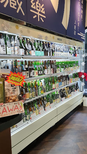 75 Neil Rd, Singapore 088902