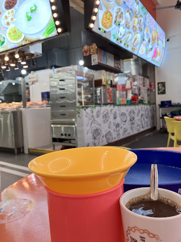 BGAIN 261 Eating House