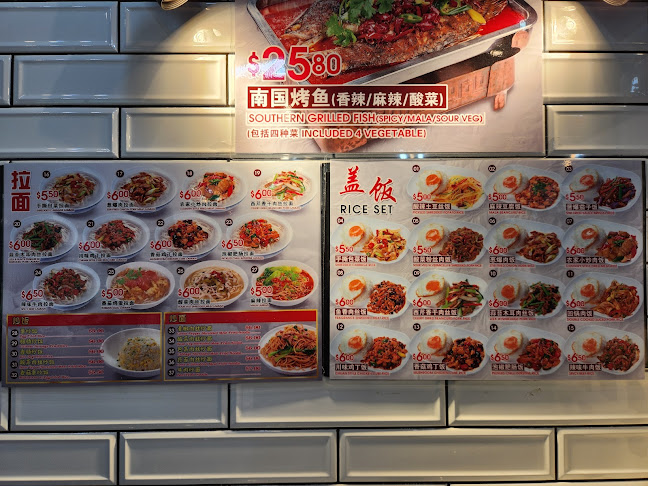 511 Hougang Ave 10, Block 511 Block 511, Singapore 530511