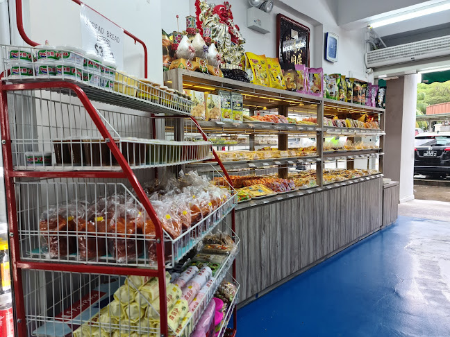 Comentarii opinii despre Sweet House Bakery