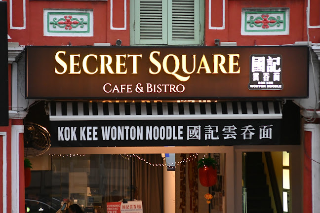 Comentarii opinii despre Sweetestchoice