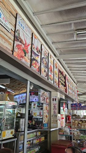 Happy Kampong Seafood