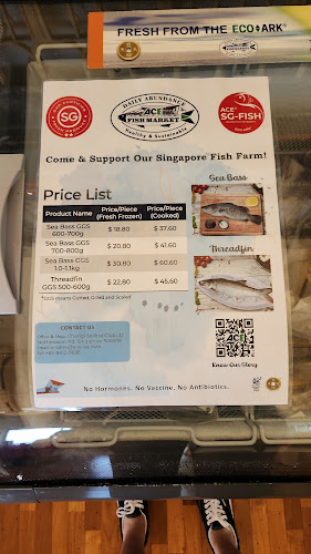 2 Andover Rd, Singapore 509984