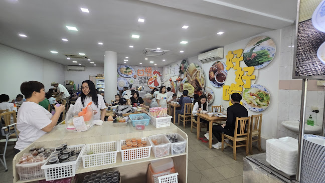 Chicken House - Singapore