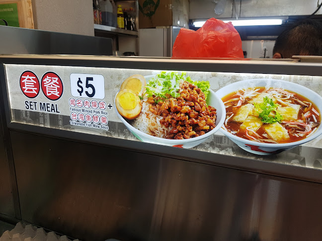 Aljunied Station Coffee Shop