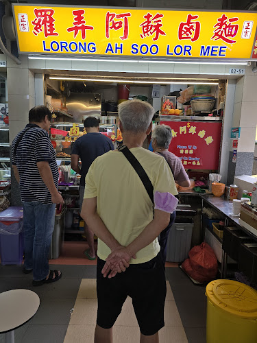 Comentarii opinii despre Lorong Ah Soo Lor Mee (#02-51)