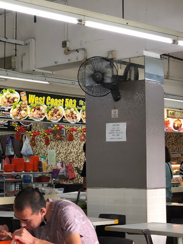 Opinii despre Ah Hua Teo Chew Fish Ball Noodle în Singapore - Hospitality and gastronomy