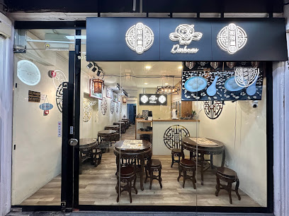 Darkness Dessert 甜品屋 - 36 Temple street / 100 Tanjong Pagar Road