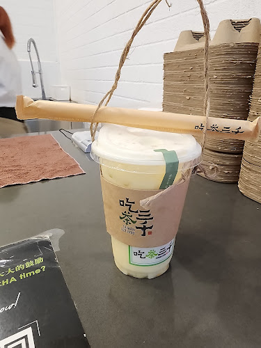 CHICHA San Chen - Hospitality and gastronomy