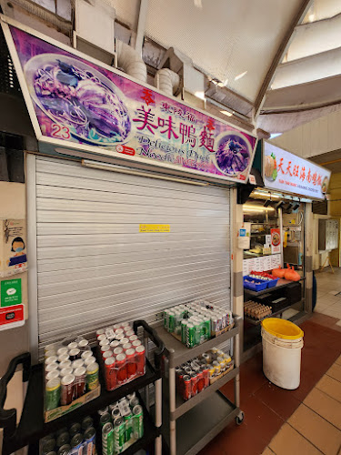 Tanglin Halt Market - Singapore