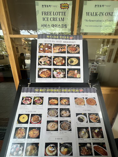 HANKANG POCHA 한강포차 ( The Most Affordable Korean Pocha ! 혜자스러운 한강포차 !) - Hospitality and gastronomy