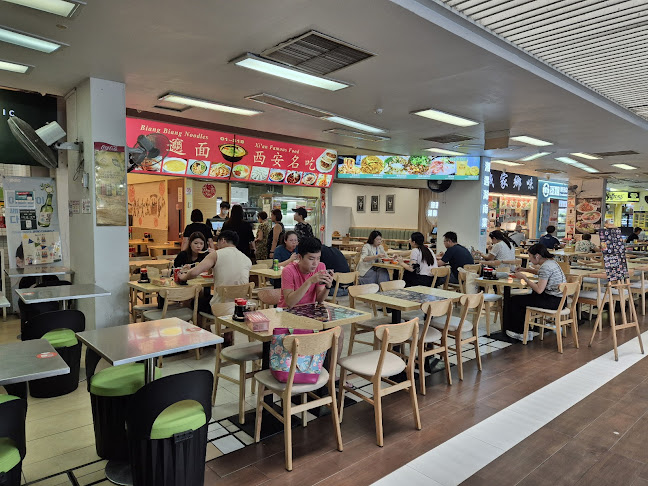 Biang Biang Noodle - Hospitality and gastronomy