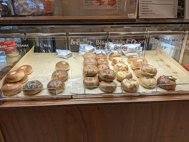 B FOR BAGEL Tanglin Mall - Singapore