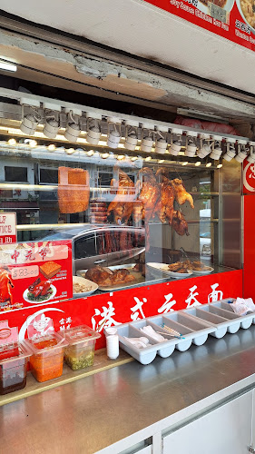 Victoria Food Court Pte Ltd Vice - Hospitality and gastronomy