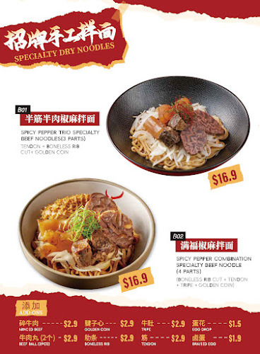 15A Lor Liput, Singapore 277730