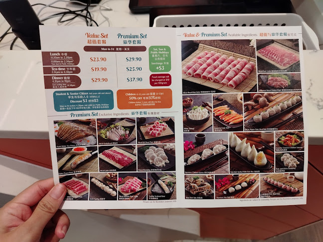 Paradise Hotpot 品樂锅 at Westgate - Singapore