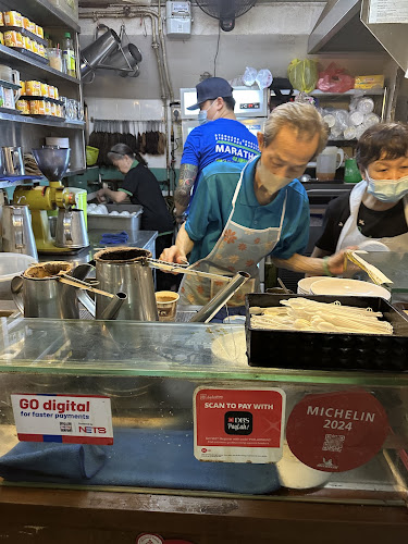 335 Smith St, #02-048, Singapore 050335