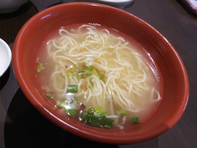 Tuan Yuan Pork Ribs Soup - Singapore