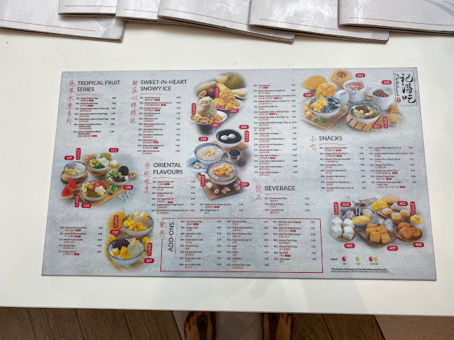 Ji De Chi Dessert 記得吃 @ White Sands