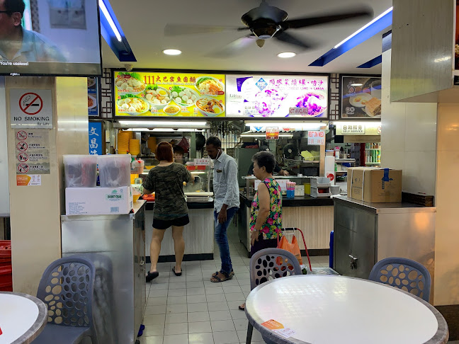 Toa Payoh 111 Carrot Cake