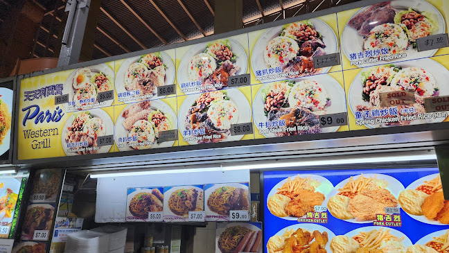 Opinii despre Paris Western Grill în Singapore - Hospitality and gastronomy