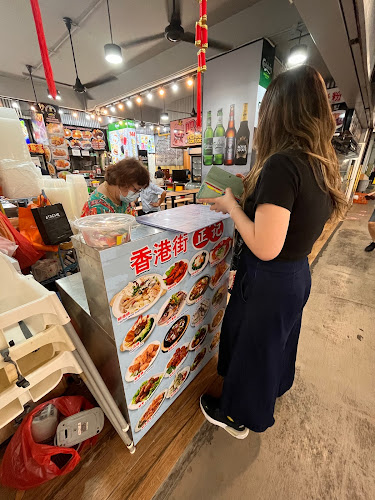 144 Tampines Street 12, Block 144, Singapore 521144