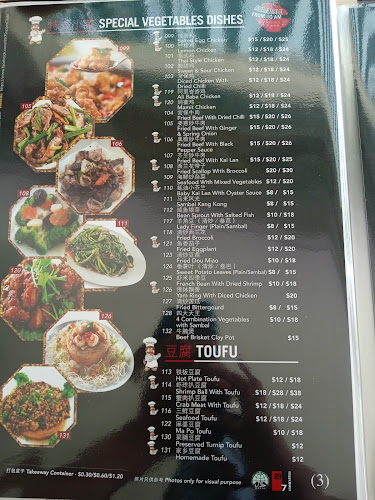 1016 Geylang East Ave 3, #01-165, Singapore 389731