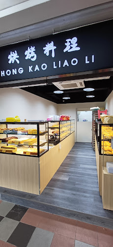 84 Redhill Ln, #01-362, Singapore 150084