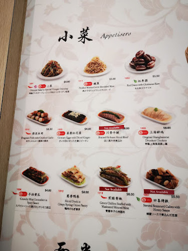 Opinii despre Din Tai Fung @ City Square în Singapore - Hospitality and gastronomy