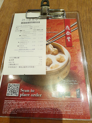 Opinii despre Din Tai Fung @ Jem în Singapore - Hospitality and gastronomy