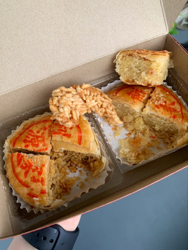 Opinii despre Lee Guan Cake Shop în Singapore - Hospitality and gastronomy