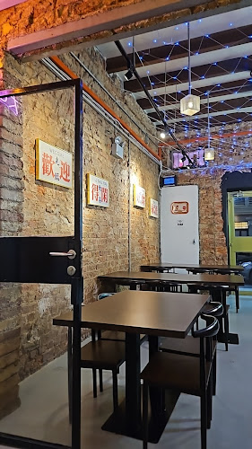 Comentarii opinii despre Paofan Paradise 泡饭天 - T.K Kitchen Restaurant