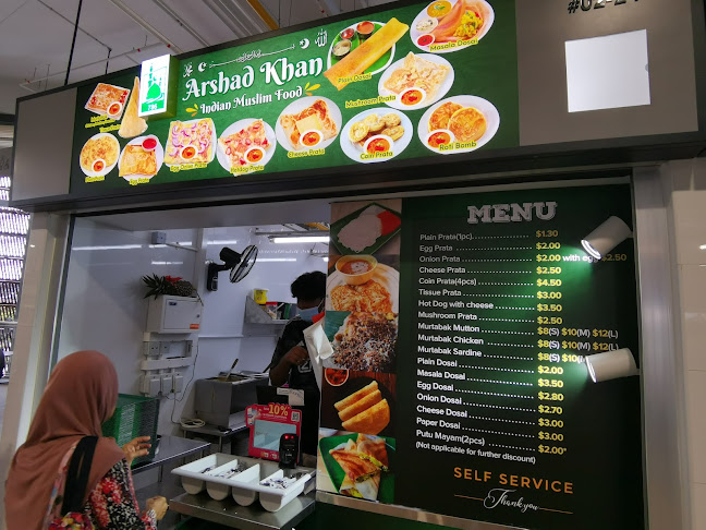 339 Anchorvale Rd, Level 2, Singapore 540339