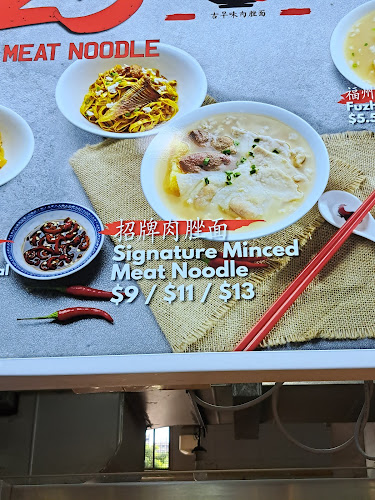 Comentarii opinii despre No. 25 Minced Meat Noodle
