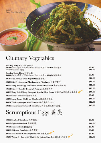 218 Bedok North Street 1, #01-01, Singapore 460218