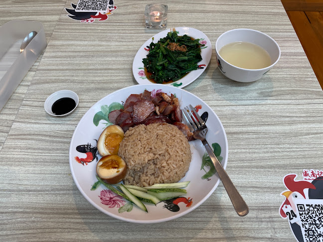 Wee Nam Kee Chicken Rice - Singapore
