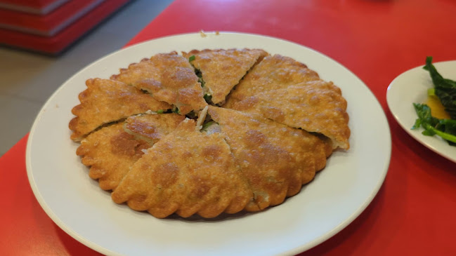 21/23 Neil Rd, Singapore 088814