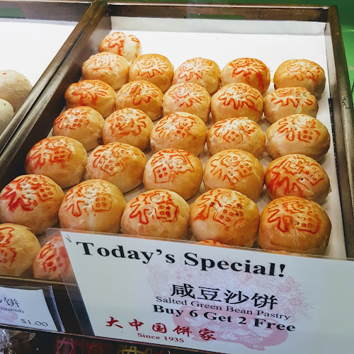 301 Ubi Ave 1, #01-265, Singapore 400301